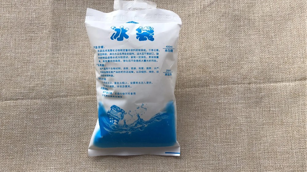 食品保鲜冰袋都有哪些作用,西渡冰袋批发